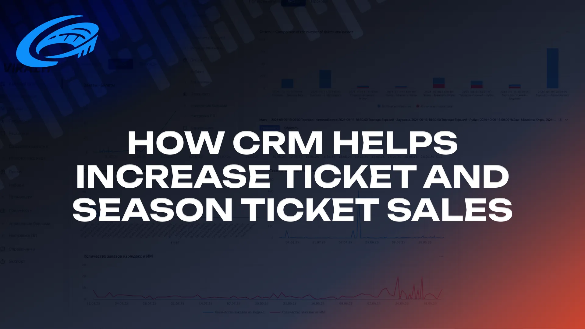 How CRM Drives Ticket and Season Pass Sales for Sports Clubs