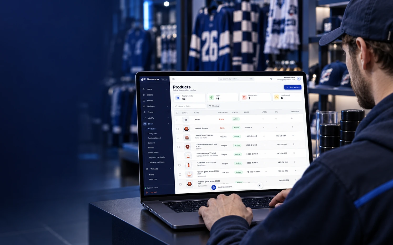 Revanta e-com