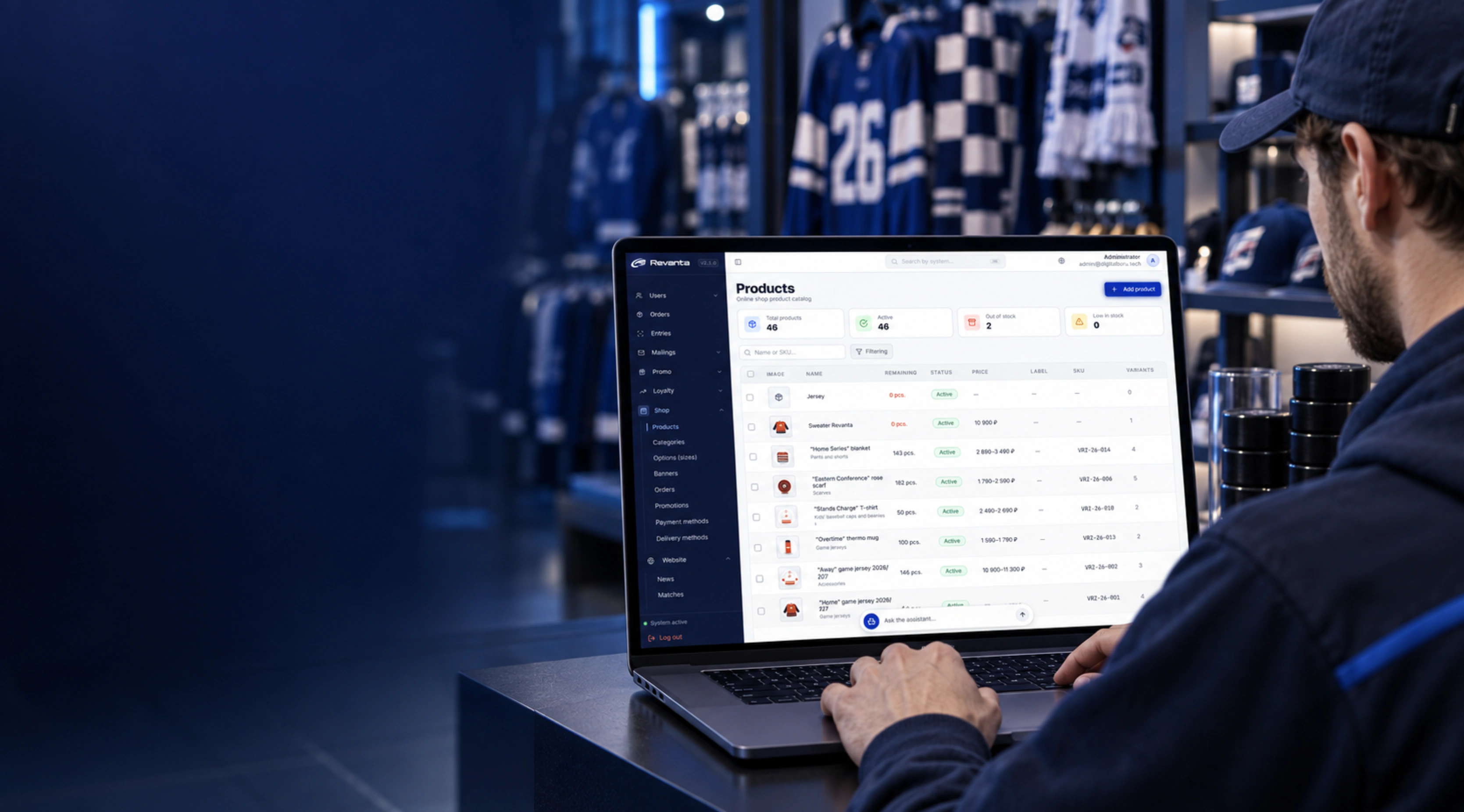 Revanta e-com